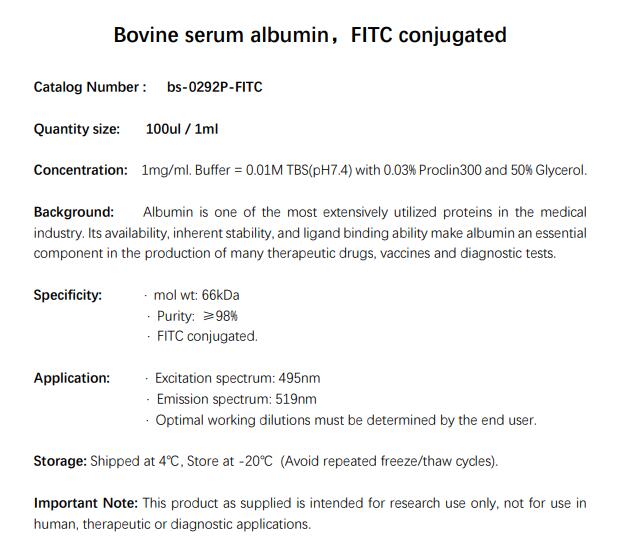 FITC标记牛血清白蛋白